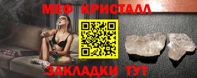 дживик Кунгур