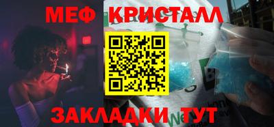 кокаин колумбия Кулебаки