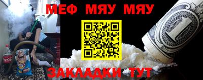 кокаин колумбия Кулебаки