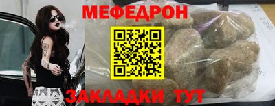 кокаин колумбия Кулебаки