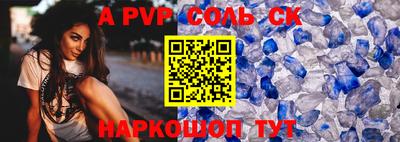 кокаин колумбия Кулебаки