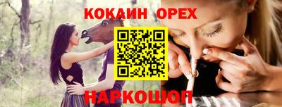 a pvp Кумертау