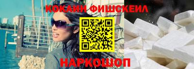 a pvp Кумертау