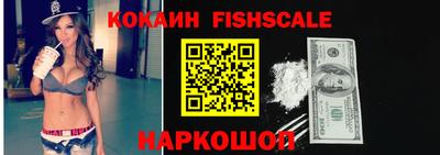a pvp Кумертау