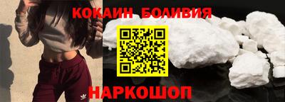 дживик Кунгур