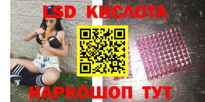 кокаин колумбия Кулебаки