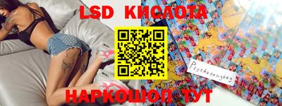 кокаин колумбия Кулебаки