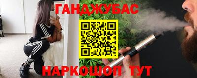 a pvp Кумертау