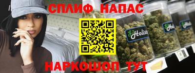 дживик Кунгур