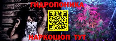 кокаин колумбия Кулебаки