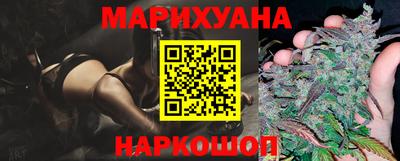 дживик Кунгур