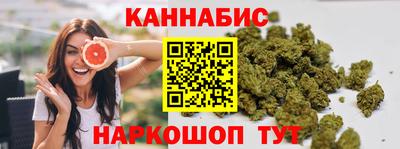 кокаин колумбия Кулебаки