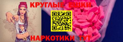 a pvp Кумертау