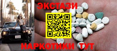 кокаин колумбия Кулебаки