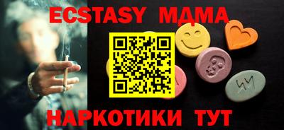 a pvp Кумертау