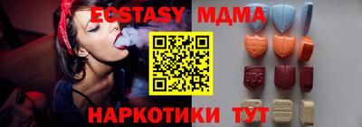 кокаин колумбия Кулебаки