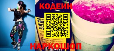 дживик Кунгур
