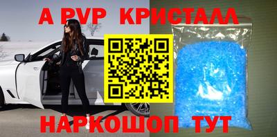 дживик Кунгур