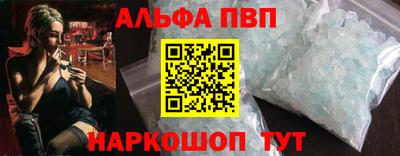 дживик Кунгур