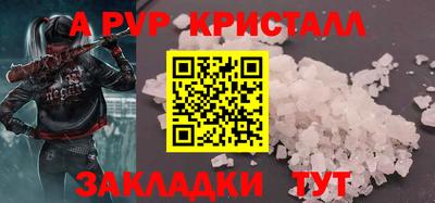 кокаин колумбия Кулебаки