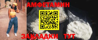 дживик Кунгур
