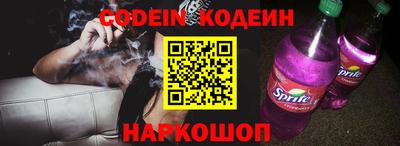 дживик Кунгур
