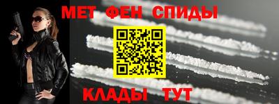 кокаин колумбия Кулебаки