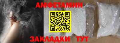 кокаин колумбия Кулебаки