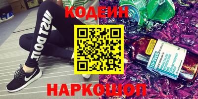 дживик Кунгур