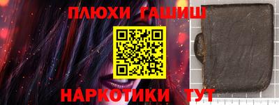 дживик Кунгур