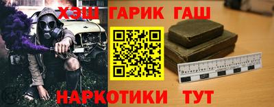 дживик Кунгур