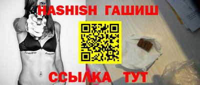 a pvp Кумертау