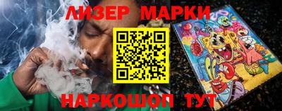 a pvp Кумертау