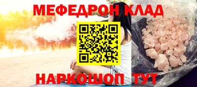 кокаин колумбия Кулебаки